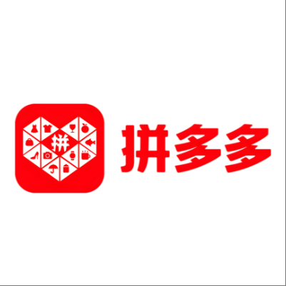  三沙拼多多云仓一件代发，拼多多电子面单快递仓储代发
