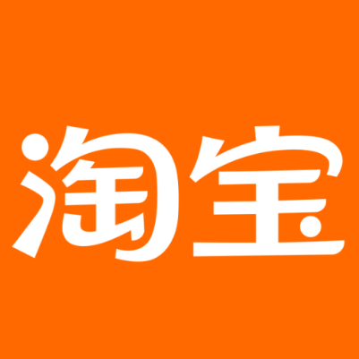 三沙淘宝云仓一件代发，淘宝菜鸟电子面单快递仓储代发