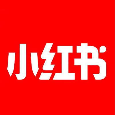  三沙小红书云仓一件代发，小红书电子面单快递仓储代发