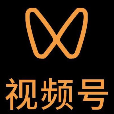 三沙微信视频号多云仓一件代发，微信视频号电子面单快递仓储代发