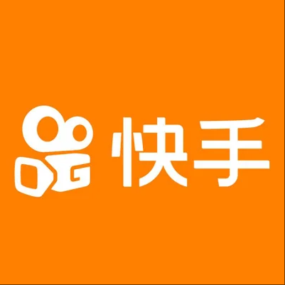  三沙快手云仓一件代发，快手电子面单快递仓储代发